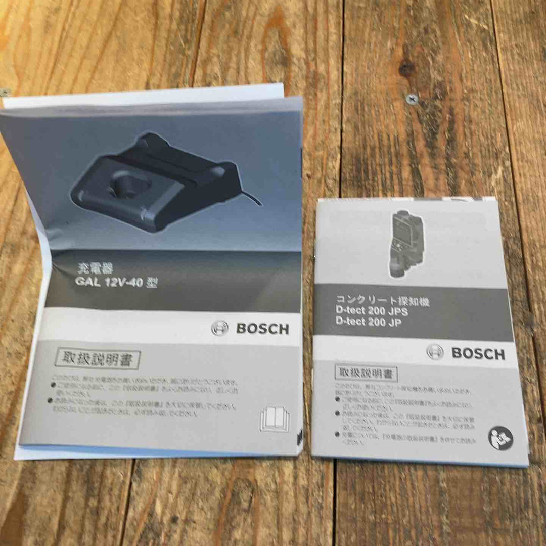 【未使用品】ボッシュ(BOSCH) コードレスコンクリート探知機 D-TECT200JPS【所沢店】