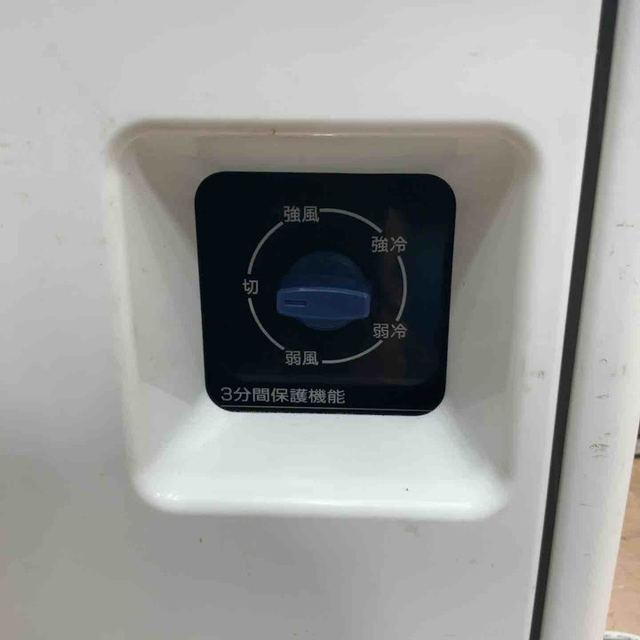 【店頭受取り限定】ハイアール 2.5KWスポットエアコン 単相100V 50/60Hz JA-SP25R W【草加店】