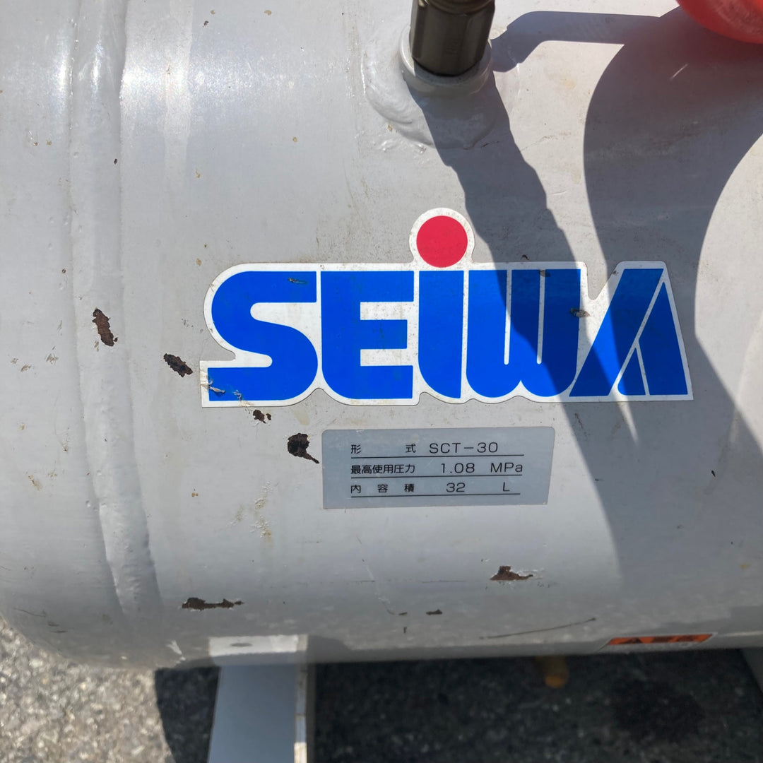 【中古品/店頭受取り限定】SEIWA 精和 セイワ エアー用 補助タンク SCT-30 内容積32L【東大和店】】
