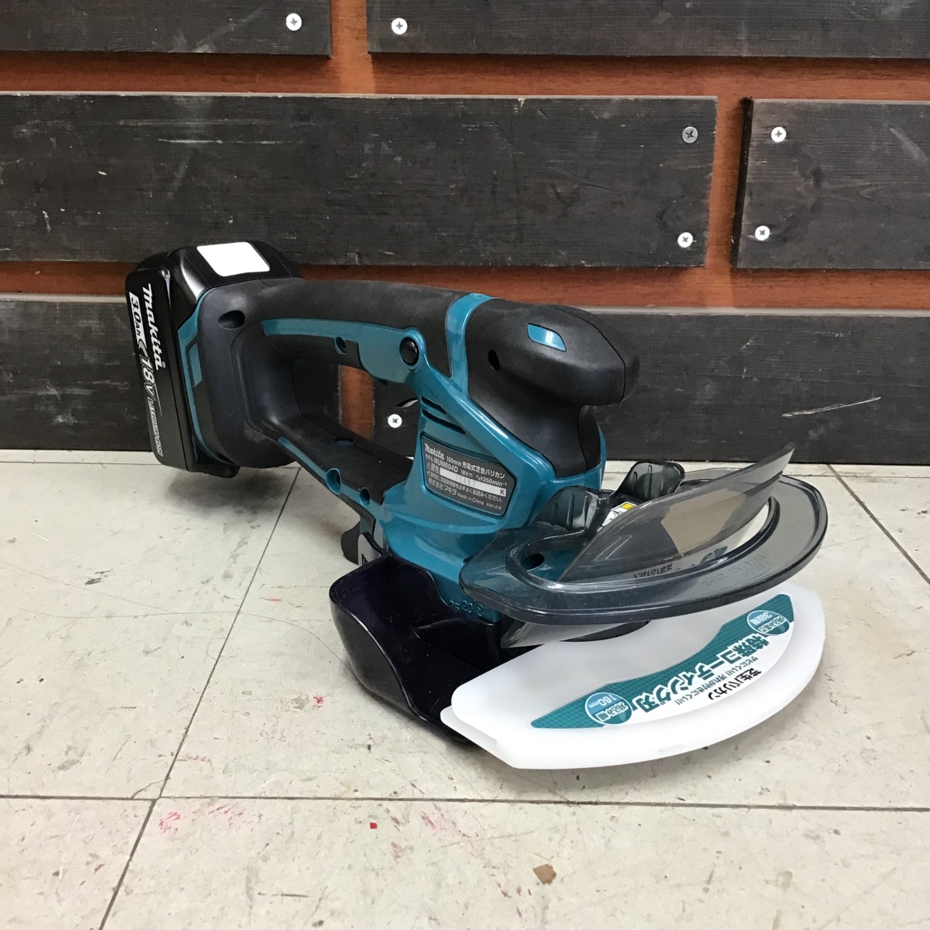 MAKITA マキタ 18v 160mm 充電式芝生バリカン ※バッテリー、充電器無し 