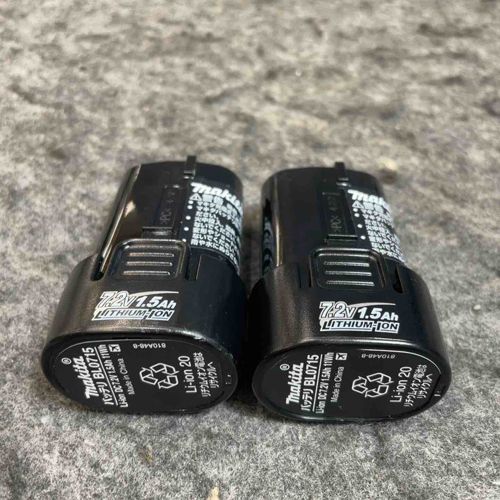 マキタ(makita) コードレスペンインパクトドライバー TD022DSHXB【桶川店】