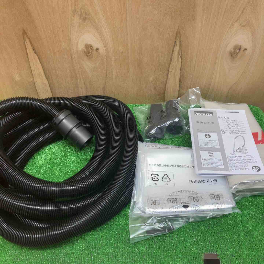 ★マキタ(makita) 集じん機 乾式 VC0830 連動機能【川越店】