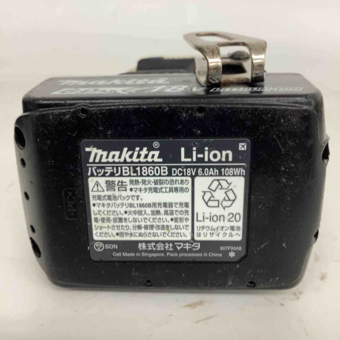 ★マキタ(makita) コードレスインパクトドライバー TD172DRGXB【狭山】