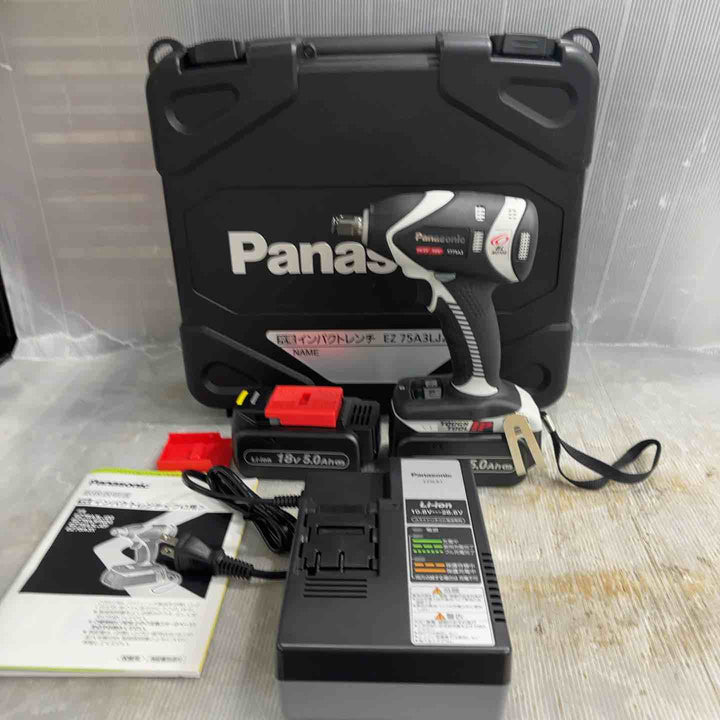 ☆パナソニック(Panasonic) コードレスインパクトレンチ EZ75A3LJ2G-H【草加店】