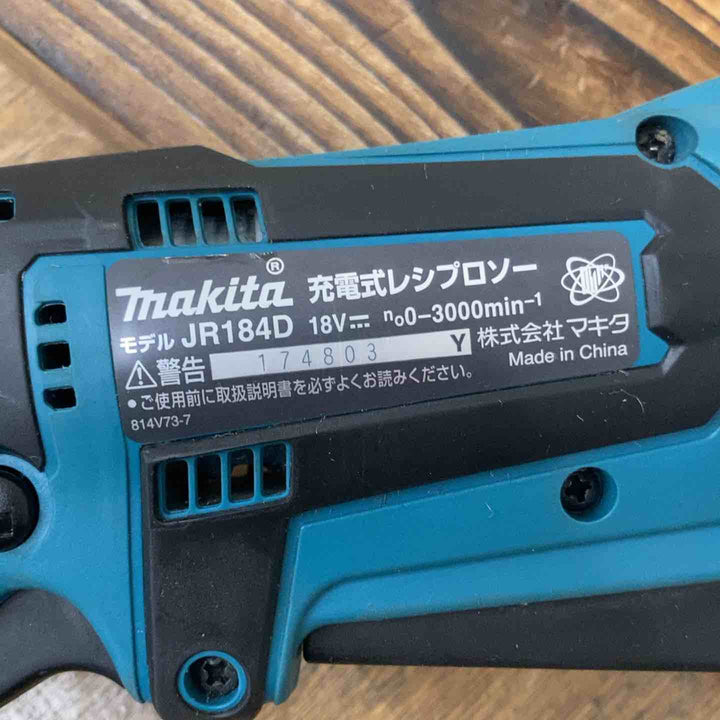 ★マキタ(makita) コードレスレシプロソー JR184DRGT【柏店】