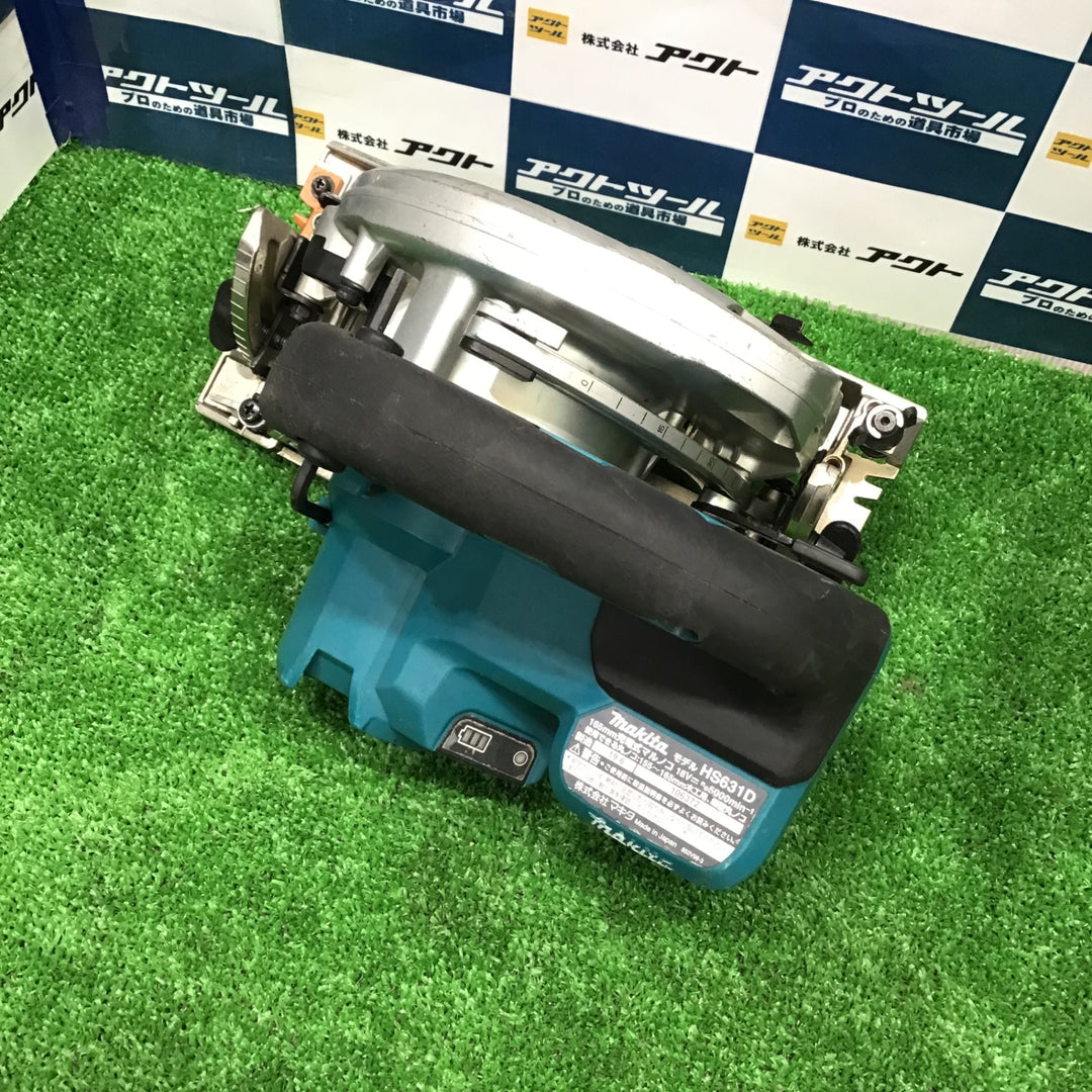 ★マキタ(makita) コードレス丸のこ HS631DZ【草加店】