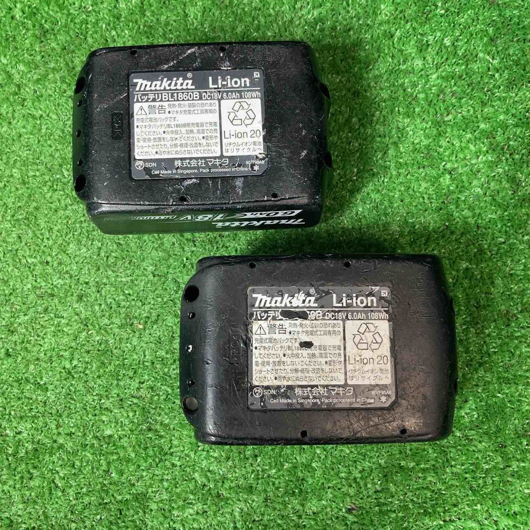 ★マキタ(makita) コードレスインパクトレンチ TW285DRGX【岩槻店】