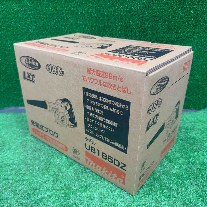 【特別特価！未使用・本体のみ】 マキタ makita 18V コードレスブロワ UB185DZ 【桶川店】