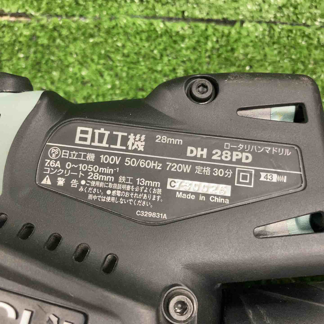 ★ハイコーキ(HIKOKI ※旧:日立工機) ハンマドリル DH28PB【川崎店】