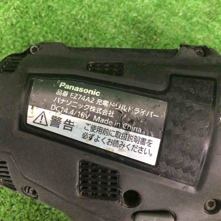 【現状品】 パナソニック/Panasonic コードレスドリルドライバー EZ74A2X-B 【鴻巣店】