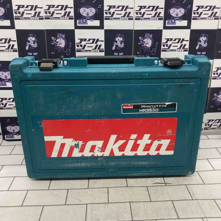 ★マキタ(makita) ハンマドリル HR3530【所沢店】