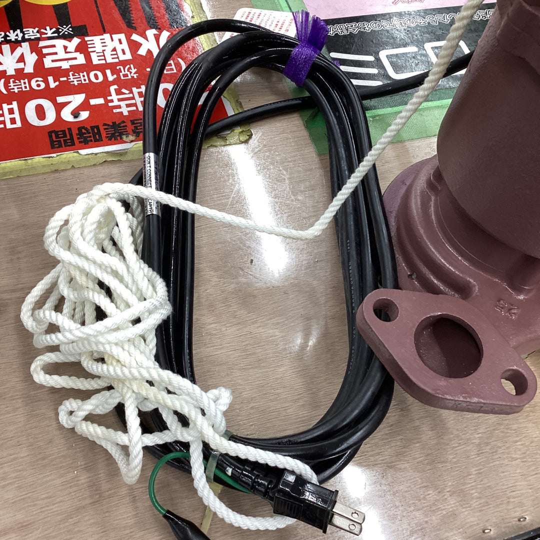 EBARA 水中ポンプ 50Hz 40DSA5.25S【越谷店】