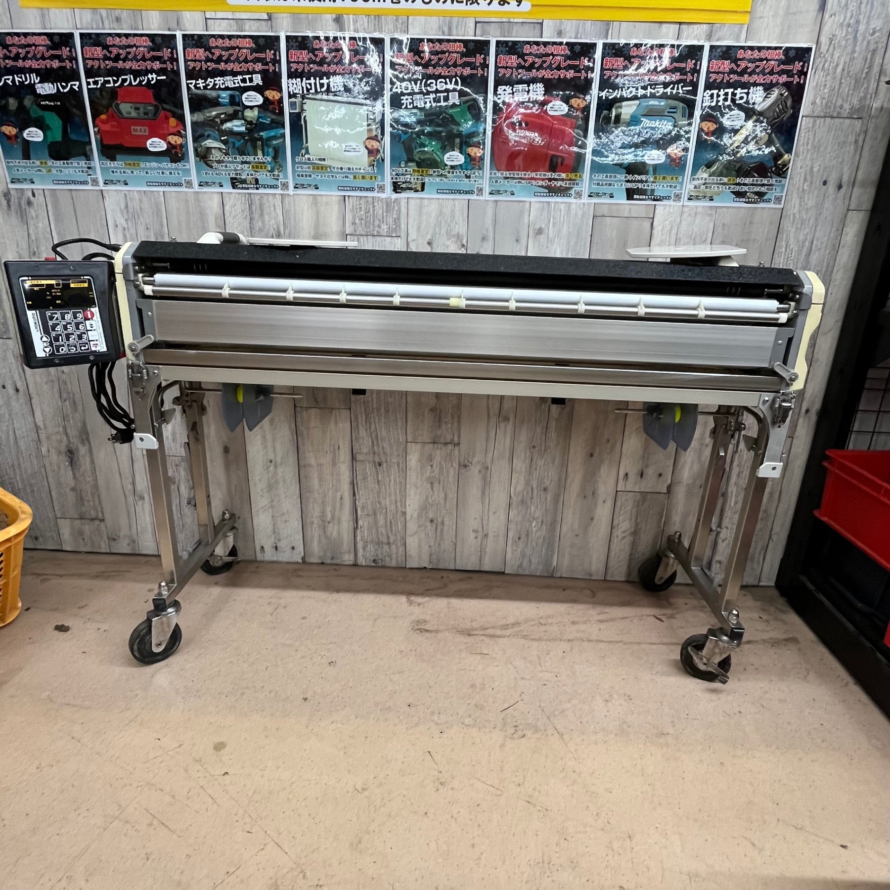 極東産機 Hiβ-prime 糊付け機【市川行徳店】【店頭取引限定】【中古】管理番号：IT7IOREBWHVK 中古品/店頭受取り限定】◇ KLASS(極東産機)(KYOKUTO) 糊付け機 Hiβ