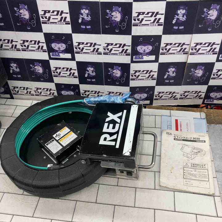 ◇レッキス (REX)  管内カメラ GラインスコープR3030 GLS3030【所沢店】