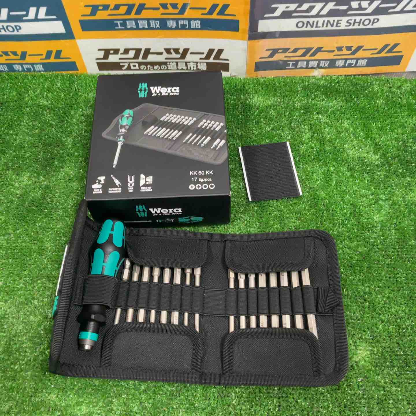 ◇Wera 差替え式ドライバーセット KK60KK 059294【草加店】 ◇Wera 差替え式ドライバーセット KK60KK 059294【草加店】 – アクト