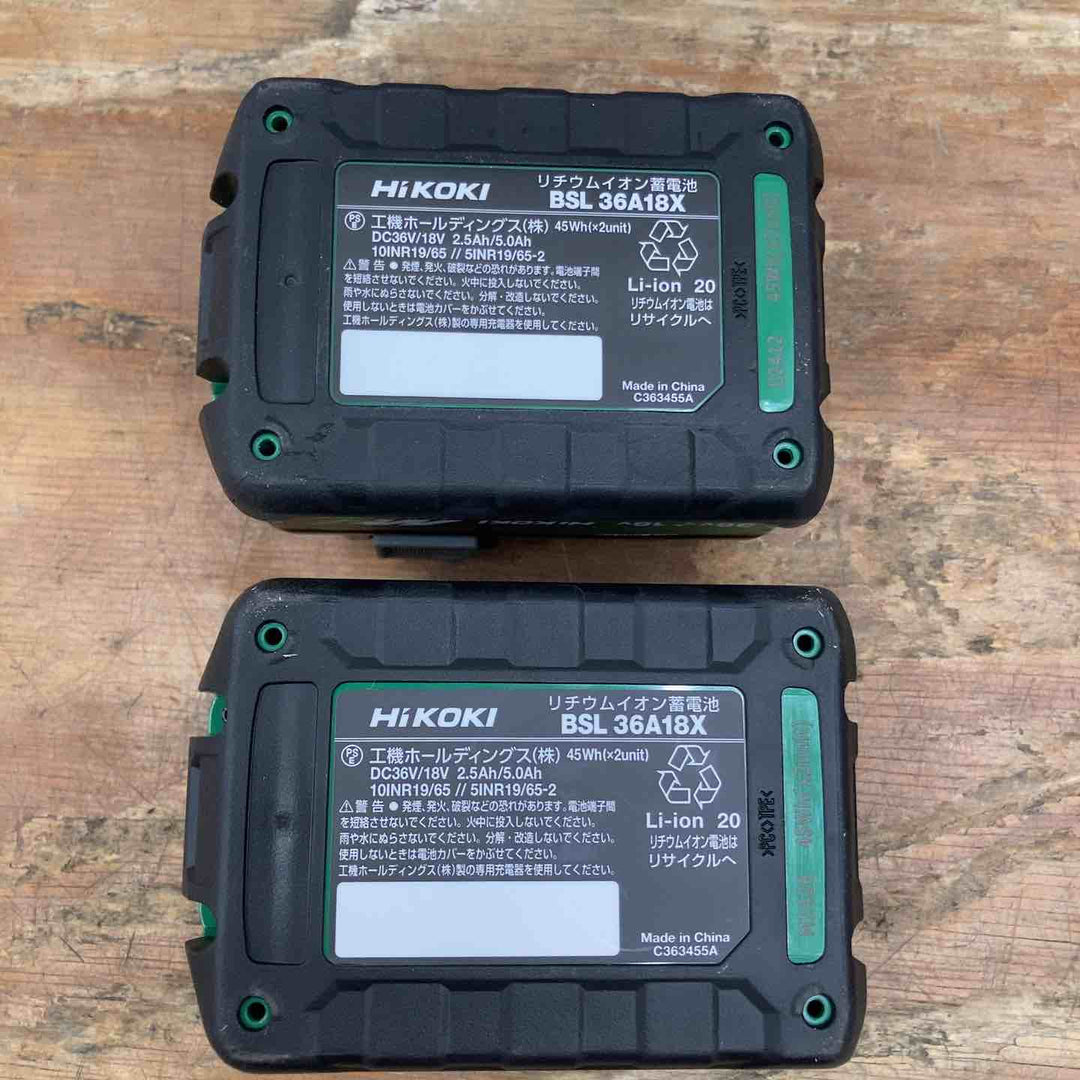 ▼ハイコーキ(HIKOKI ※旧:日立工機) リチウムイオンバッテリー 36V/2.5Ah BSL36A18X ２個セット Bluetooth無し【柏店】