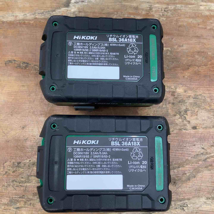 ▼ハイコーキ(HIKOKI ※旧:日立工機) リチウムイオンバッテリー 36V/2.5Ah BSL36A18X ２個セット Bluetooth無し【柏店】