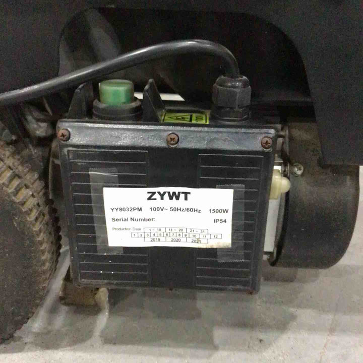 【店頭受取り限定】SS 油圧式電動薪割り機 7T 片手操作式 NWS7T【川口店】