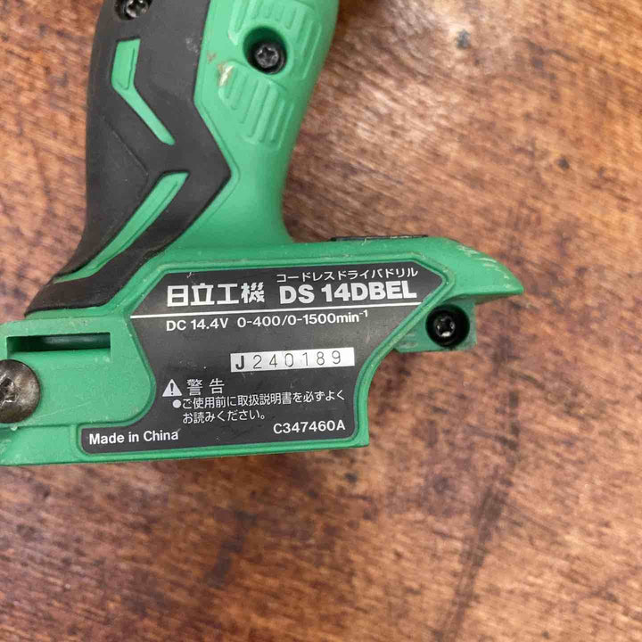 ◇HITACHI ドリルドライバ DS14DBEL(NN)【柏店】