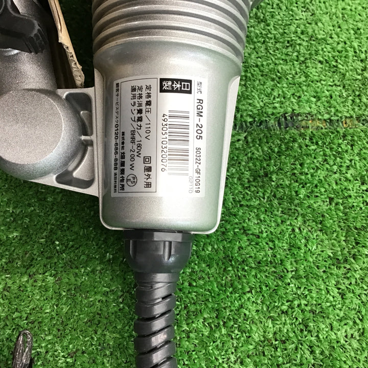 ハタヤ　防雨型水銀作業灯　バラストレス水銀ランプ　１００Ｖ５ｍ　バイス付　RGM-205【桶川店】