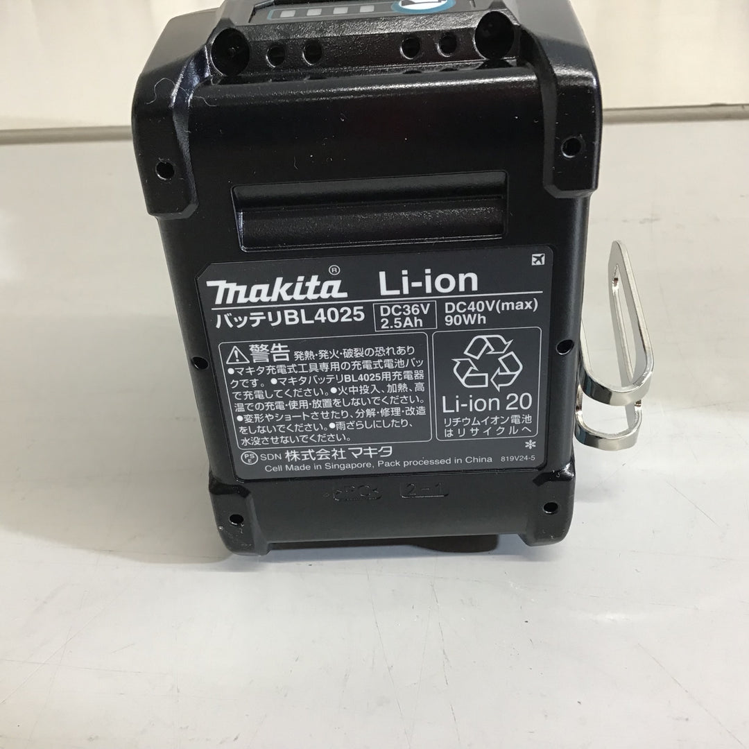 【未使用品】★マキタ(makita) 40V コードレスインパクトドライバー TD002GRDXO【戸田店】