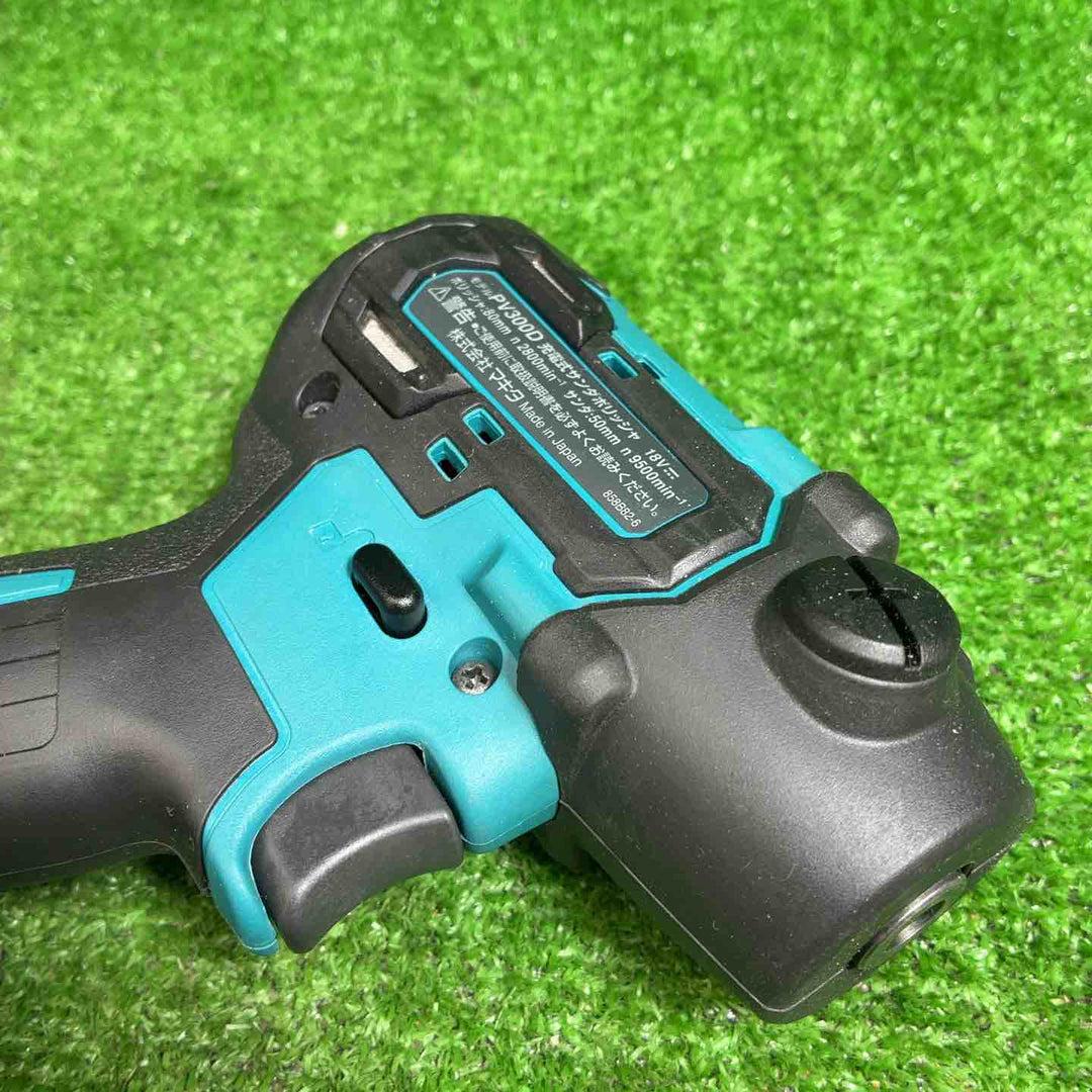 マキタ(makita) コードレスサンダポリッシャー PV300DZ【藤沢店】