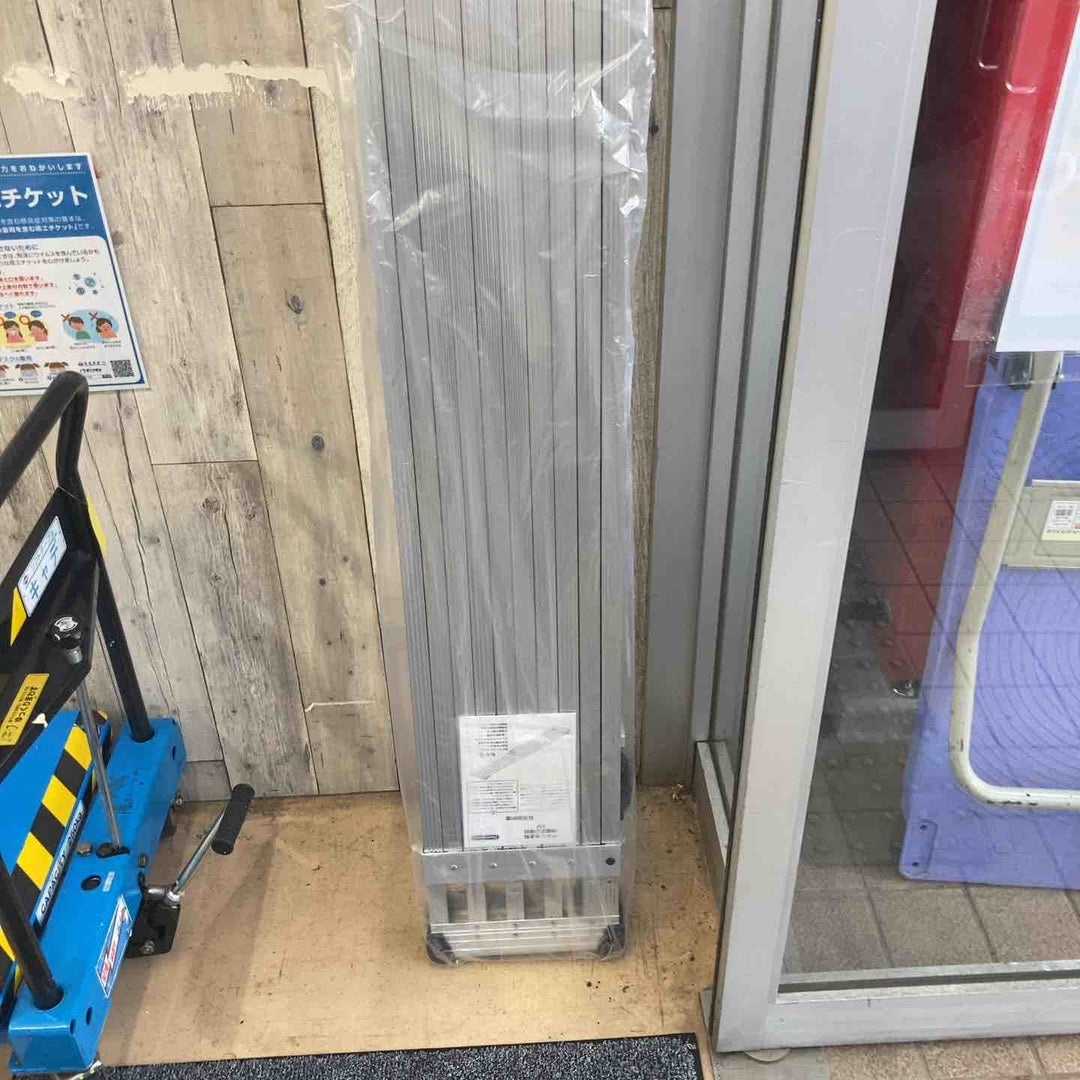 【未使用品(店頭展示品)】◇長谷川工業(Hasegawa)スライドステージ 両面使用タイプ SSF1.0-360 (3.60m)(16946) 足場板【東大和店】