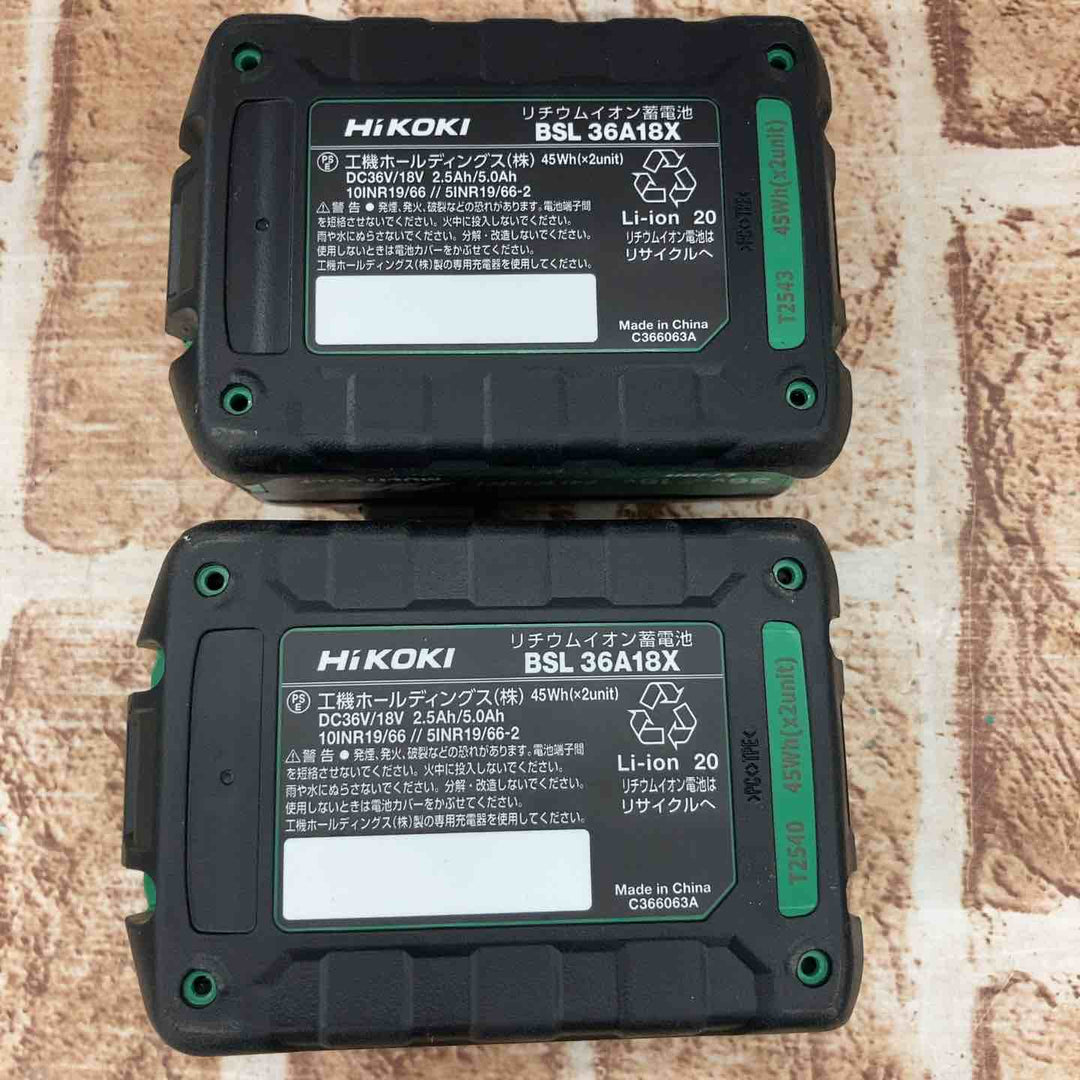 ◇ハイコーキ(HiKOKI) コードレスインパクトドライバー WH18DD(2XCZ)【所沢店】