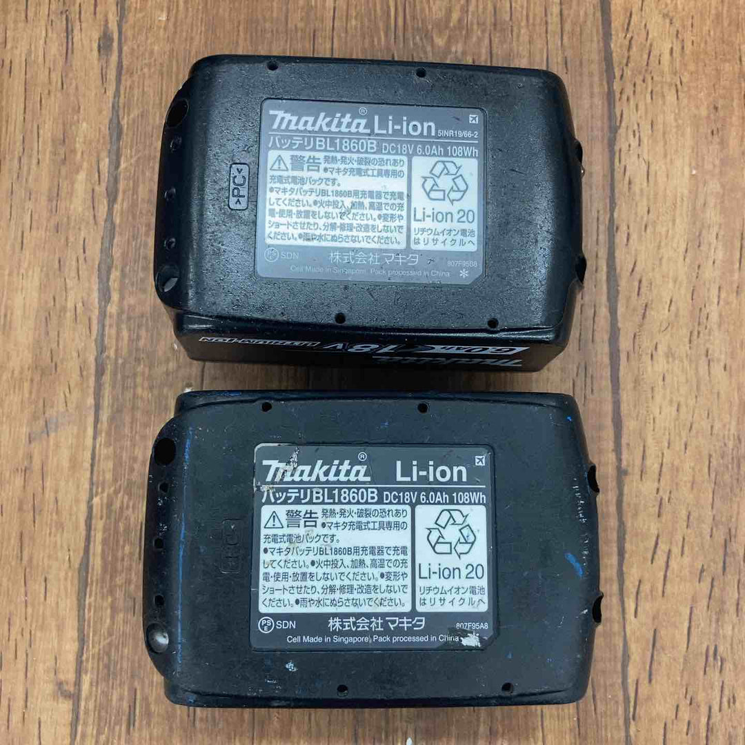 ★マキタ(makita) コードレスインパクトドライバー TD173DRGXB【所沢店】