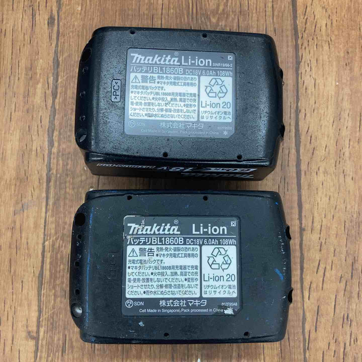 ★マキタ(makita) コードレスインパクトドライバー TD173DRGXB【所沢店】