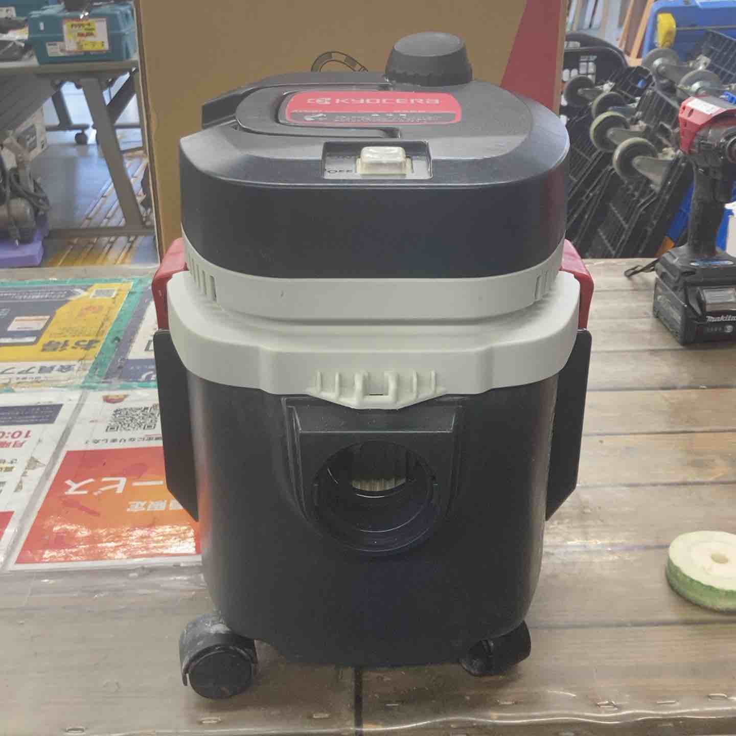 ◇京セラ(KYOCERA) 乾湿両用集じん機 AVC51 ホース、掃除部品付属