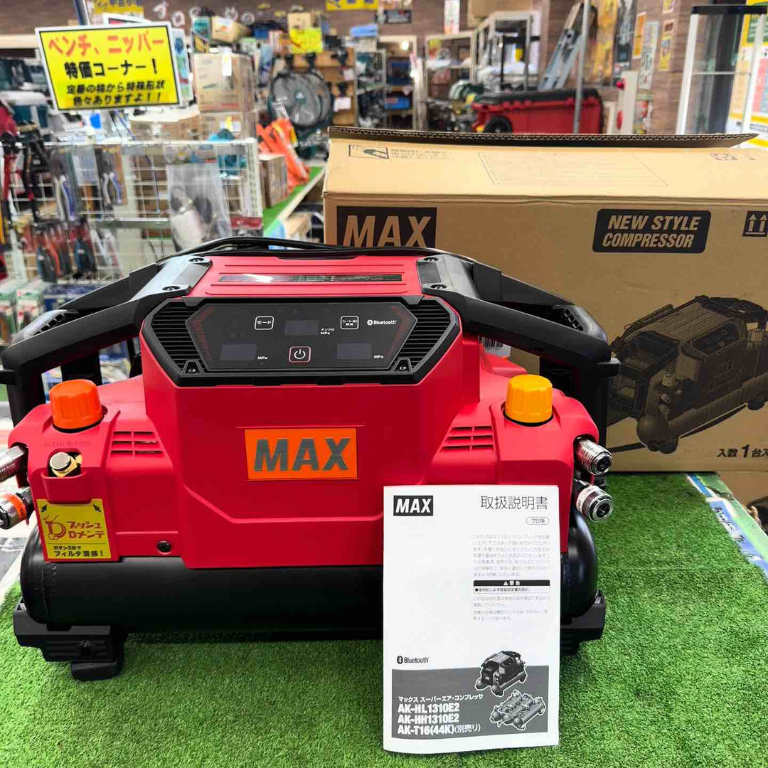 【10月限定セール！未使用】 マックス MAX 高圧 常圧 兼用 エアコンプレッサー AK-HL1310E2 レッド 【桶川店】