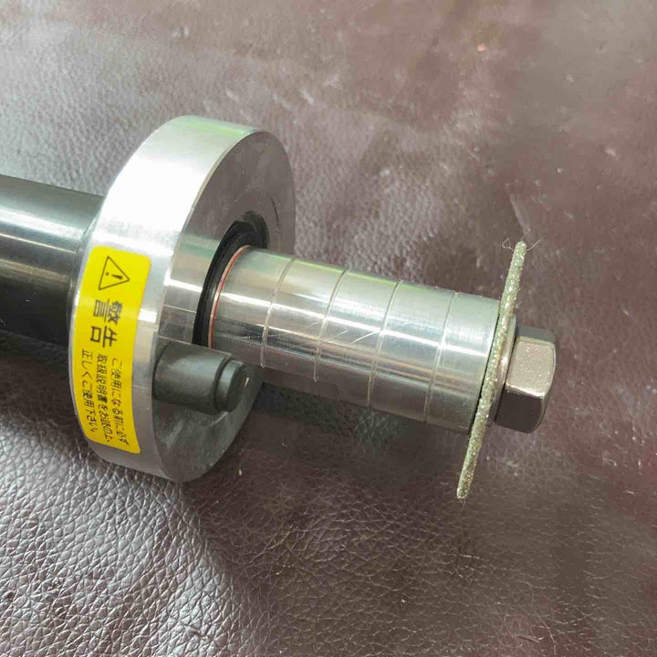 【中古美品】ハウスBM インサイドカッター(内面カッター) HIS46DG【東大和店】