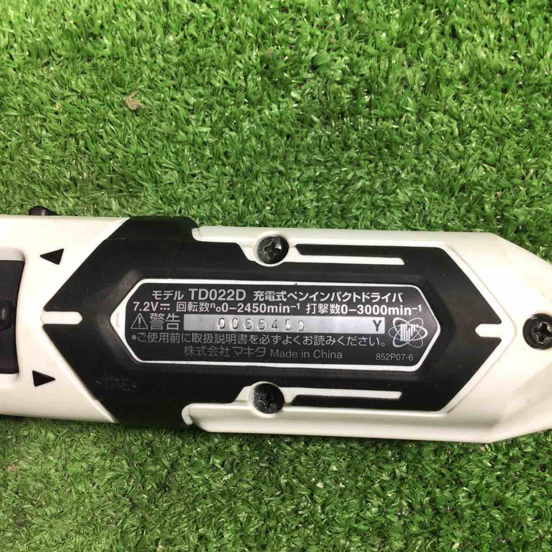 ★マキタ(makita) コードレスペンインパクトドライバー TD022DSHXW【川口店】