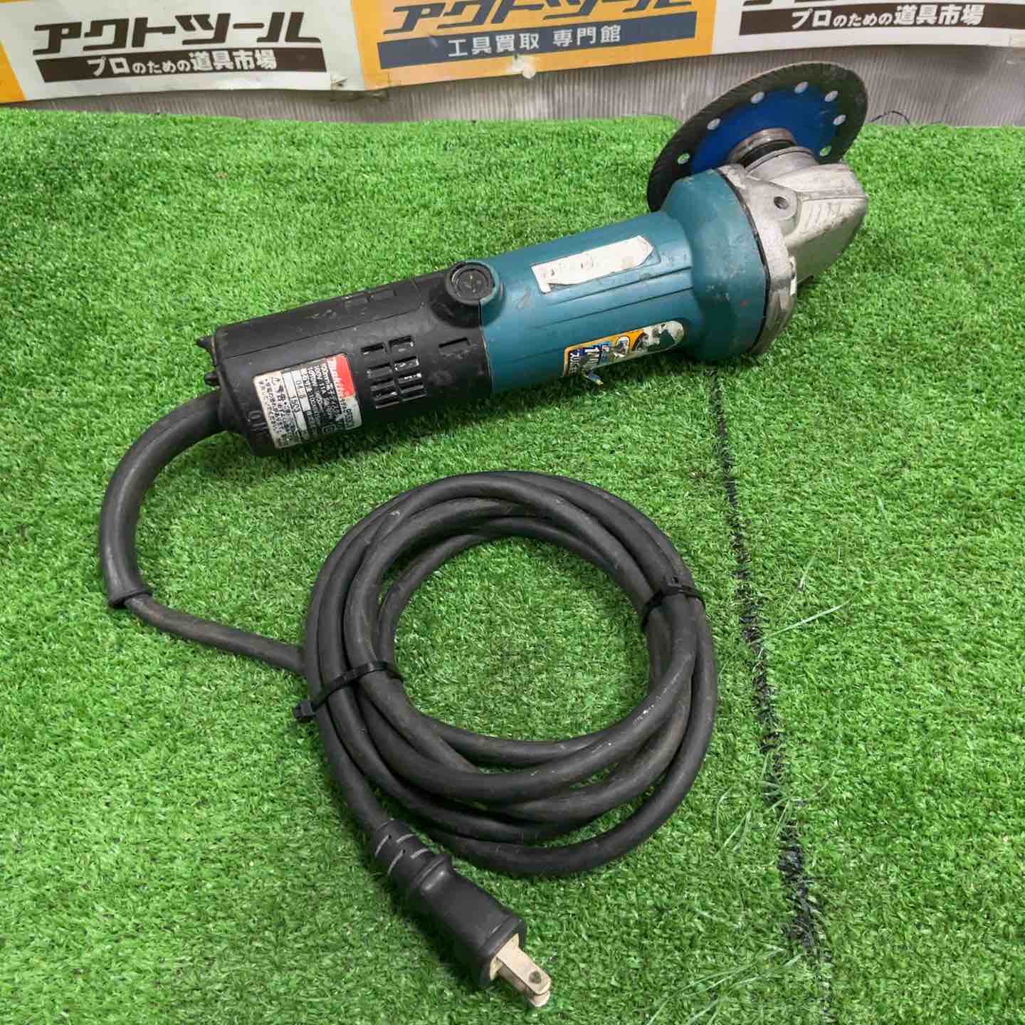 ☆マキタ(makita) 100mmディスクグラインダ 9533CB草加店 – アクト