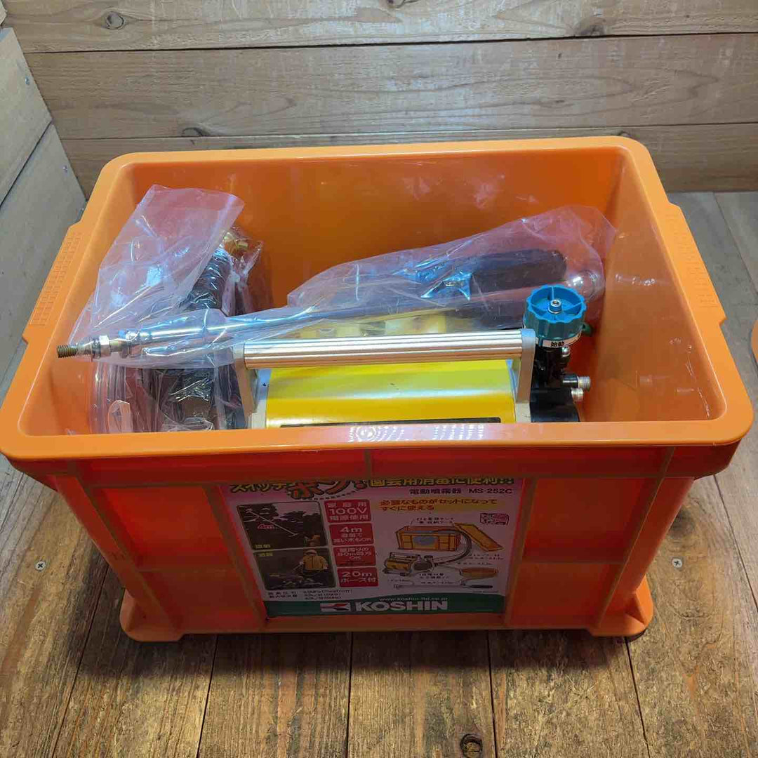 【中古】工進(KOSHIN) 電動噴霧器 ガーデンスプレイヤー MS-252C [ショートノズル54cm]【所沢店】