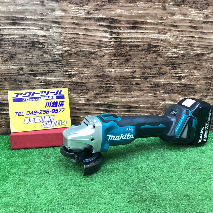 ☆マキタ(makita) 100mmコードレスディスクグラインダ GA404DZN (GA404DN)【川越店】