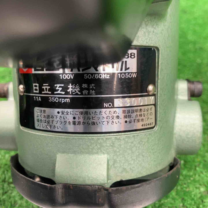 日立 ハンマドリル DH38【桶川店】