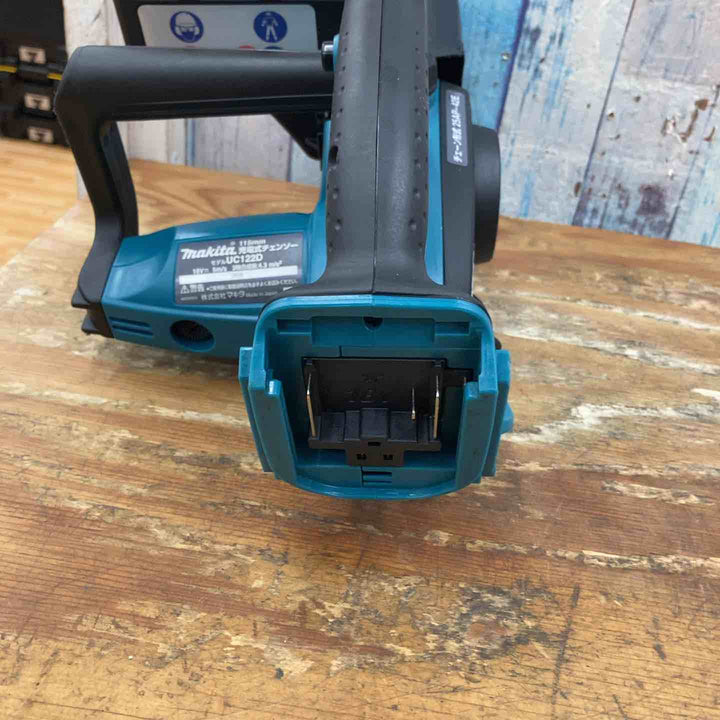 ☆マキタ(makita) コードレスチェーンソー UC122DZ【柏店】