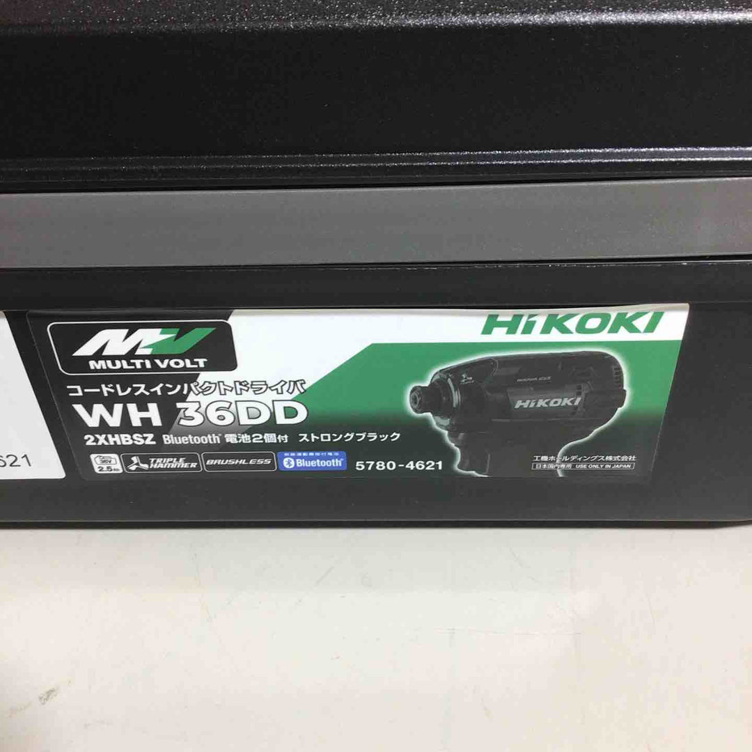 【未使用品】 ハイコーキ HIKOKI 日立 コードレス インパクトドライバ ストロングブラック WH36DD(2XHBSZ) フルセット インパクト ブラック 黒 純正 純正品 充電式 【戸田店】