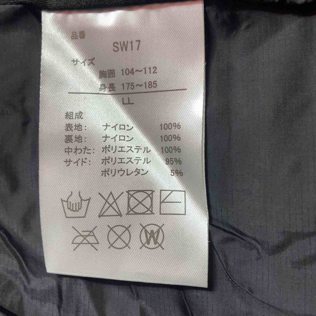 YAHATA　プライムダイレクト　スピードヒート温熱ベスト SW17　ブラック　LL【川崎店】