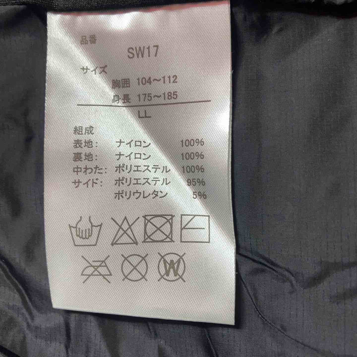 YAHATA　プライムダイレクト　スピードヒート温熱ベスト SW17　ブラック　LL【川崎店】
