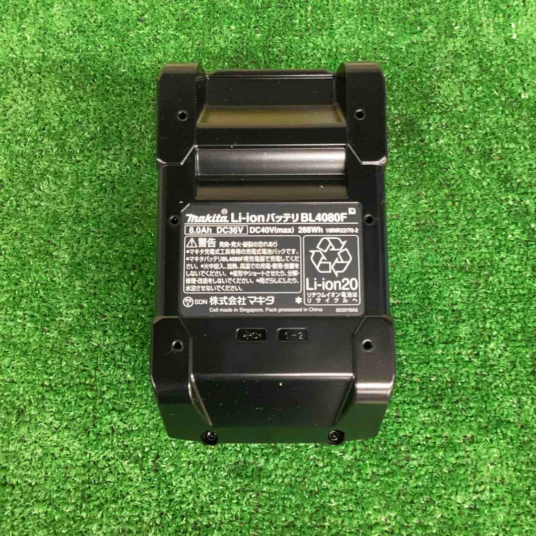 ★マキタ(makita) リチウムイオンバッテリー 40Vmax/8.0Ah BL4080F【越谷店】