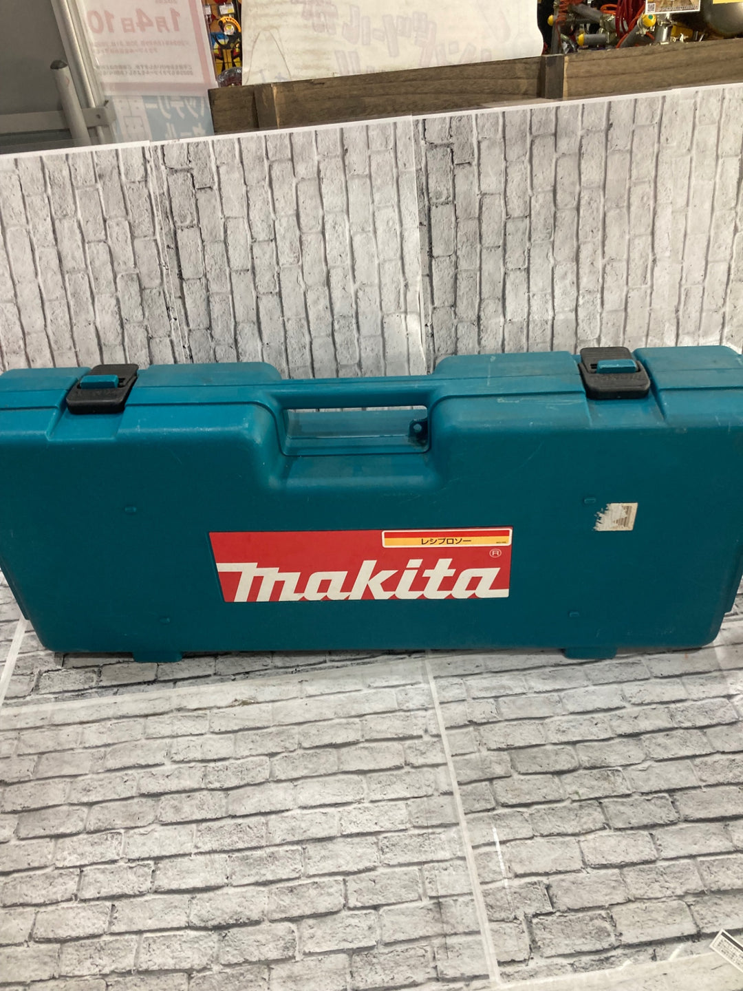 ★マキタ(makita) レシプロソー JR3050T　最大切断能力 パイプ ø130mm 最大切断能力 木材 120mm【川口店】