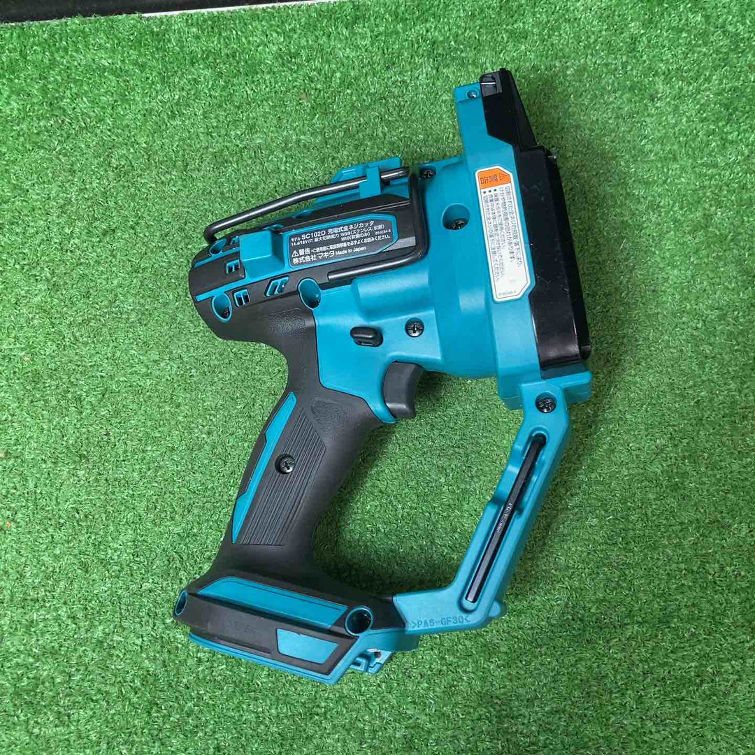 ◇マキタ(makita) コードレス全ネジカッター SC102DZ【岩槻店】