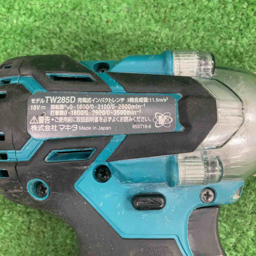 ★マキタ(makita) コードレスインパクトレンチ TW285DZ【川崎店】