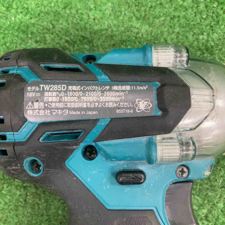 ★マキタ(makita) コードレスインパクトレンチ TW285DZ【川崎店】
