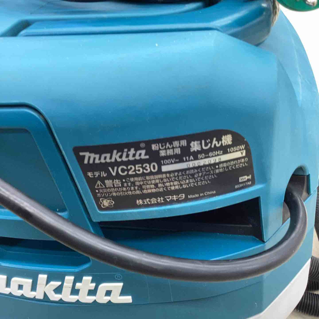 ★マキタ(makita) 25L集じん機(粉じん専用) VC2530【越谷店】