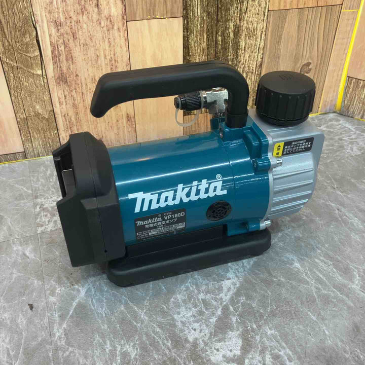 ★マキタ(makita) コードレス真空ポンプ VP180DZ【八潮店】