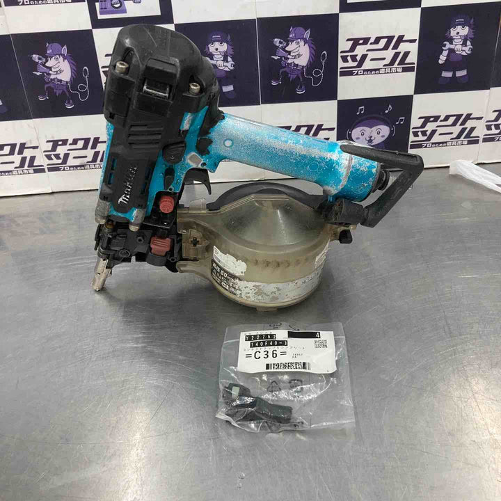 ★マキタ(makita) 高圧エア釘打ち機 AN534HM【所沢店】